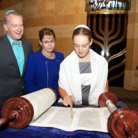 B’nai Mitzvah: Coming of Age in Judaism