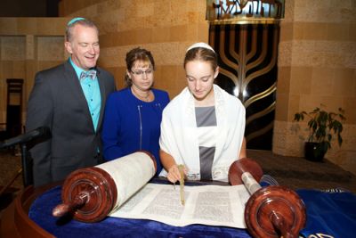 Girl at Her Bat Mitzvah