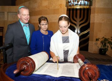 B’nai Mitzvah: Coming of Age in Judaism