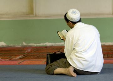 How Do I Become Ordained as an Imam?