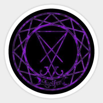 Daniel Frank Fritz, ULC Minister