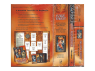 Easy Tarot Book spine and back cover