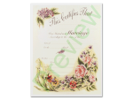 Marriage Certificate - Antique Floral