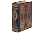 Holy Bible KJV Collectors Edition: King James Version